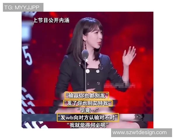 总决赛赛场惊爆内幕疑似与当红明星传出暧昧绯闻引发热议 总决赛赛场惊爆内幕疑似与当红明星传出暧昧绯闻引发热议