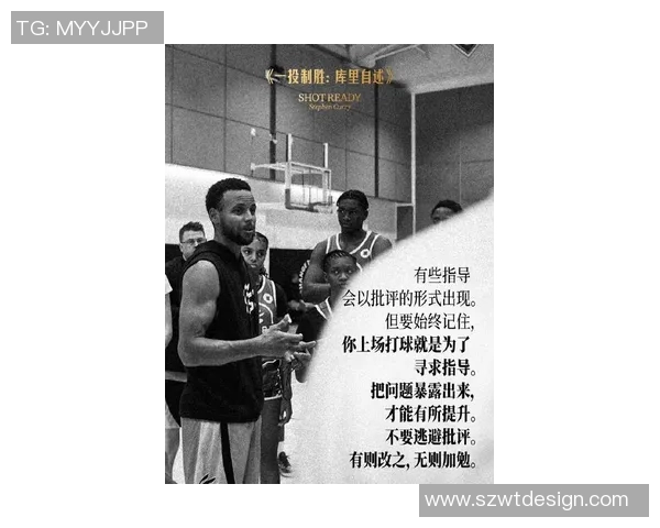 库里不为人知的十大冷知识揭密你了解多少篮球巨星背后的鲜为人知的秘密 库里不为人知的十大冷知识揭密你了解多少篮球巨星背后的鲜为人知的秘密