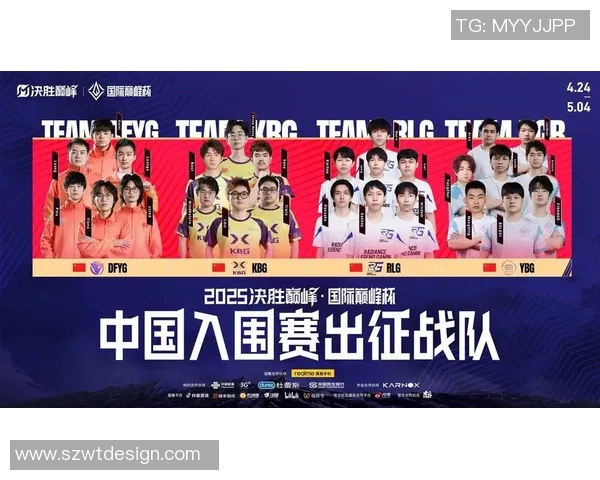 超级对决引爆世界杯大战激情 激战四方谁将登顶巅峰荣耀 超级对决引爆世界杯大战激情 激战四方谁将登顶巅峰荣耀