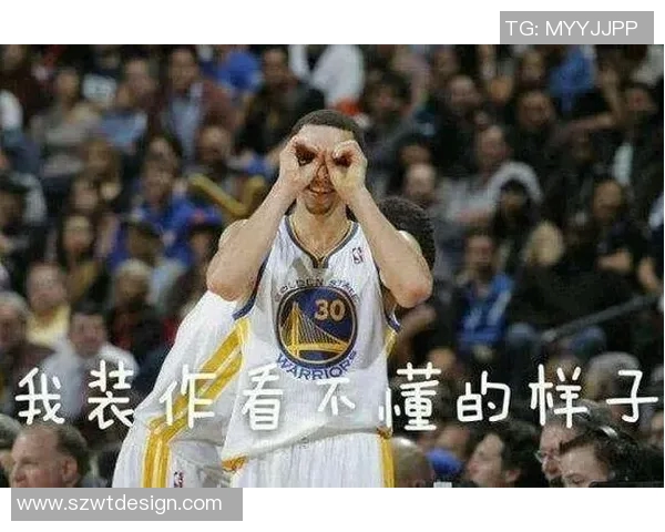 体育表情包合集 体育表情包合集