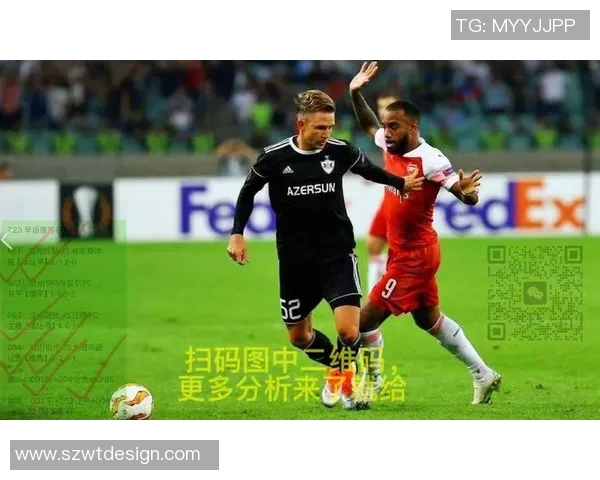 数据揭示:欧联本赛季表现起伏不定 数据揭示:欧联本赛季表现起伏不定