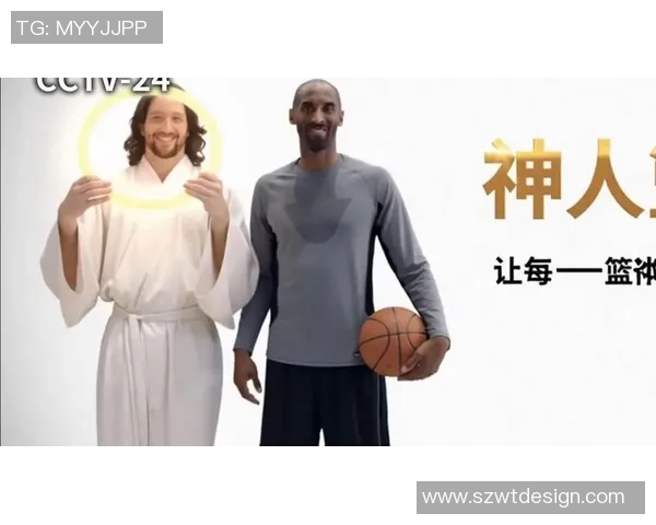 体育明星商业代言盘点：球星们的品牌故事